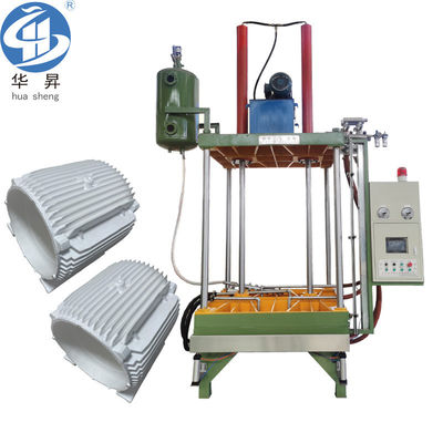HS-YY-1200 Máquina de espuma EPS para equipamento de zona branca na linha de produção de espuma perdida