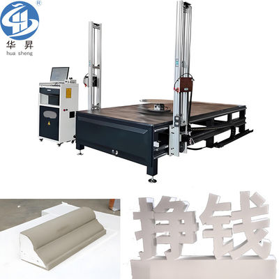 Máquina de corte de poliestireno de fio de espuma de EPS totalmente automática para corte HS-CNC-1300
