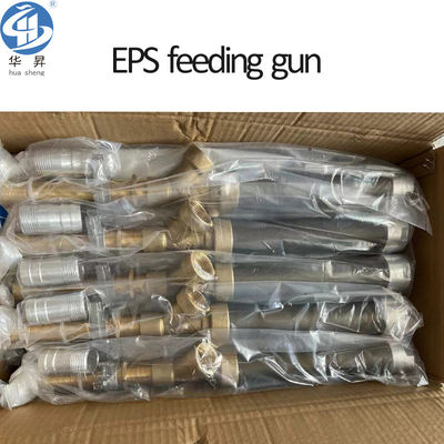 Pistola de alimentação de máquina de espuma EPS de tipo alemão para molde de poliestireno de espuma alta